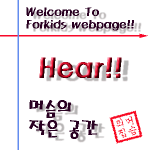 ⸦ !!!